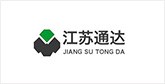 遂昌客户展示